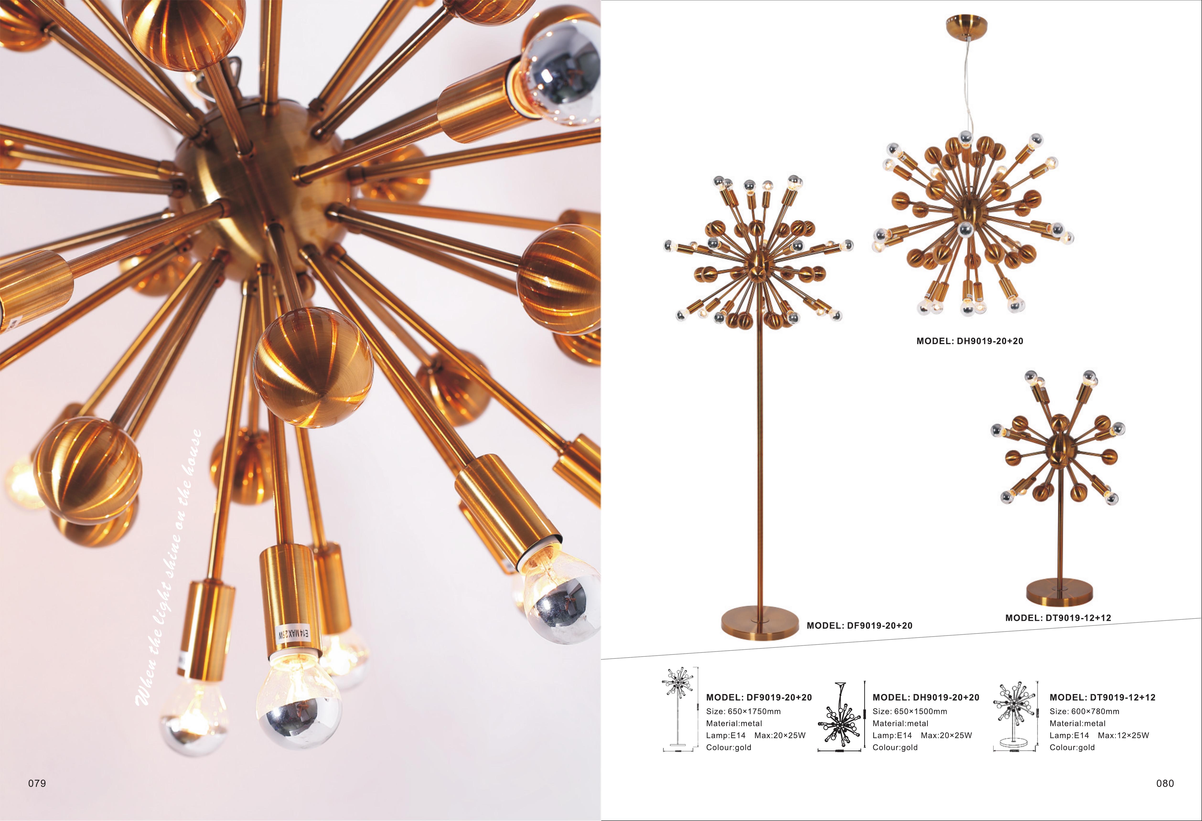 LIGHTING DB 36